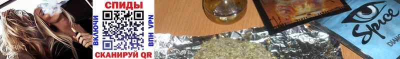 Бутират вода  мега ССЫЛКА  Троицк 