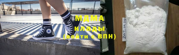 кристаллы Алзамай