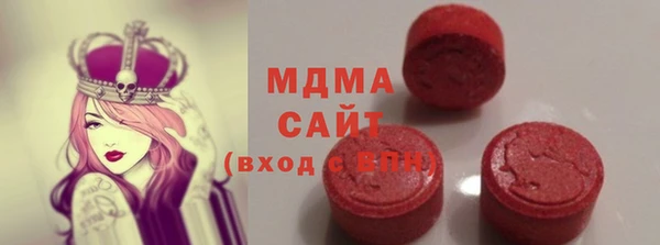 наркотики Алексин