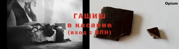 наркотики Алексин