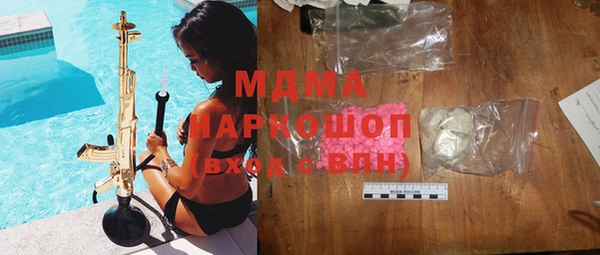 кристаллы Алзамай