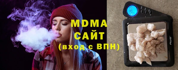 наркотики Алексин